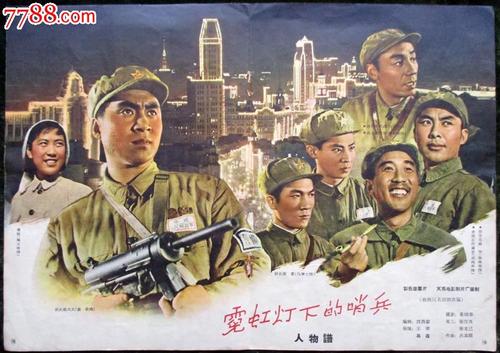 邮政银行转账现金支票图多少钱